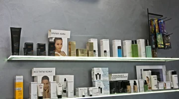 MON SALON SOCHI изображение 2