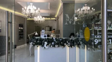 MON SALON SOCHI изображение 5