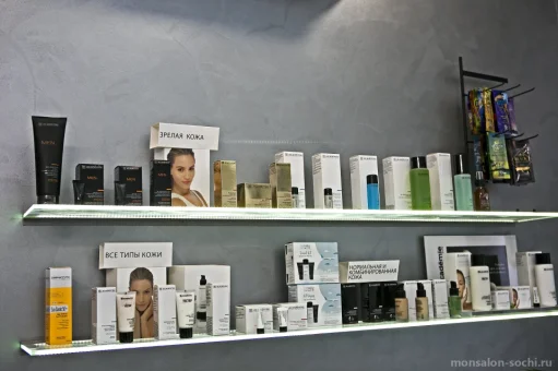 MON SALON SOCHI изображение 2